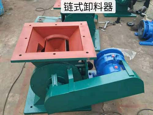 YCD-HG星型卸料器